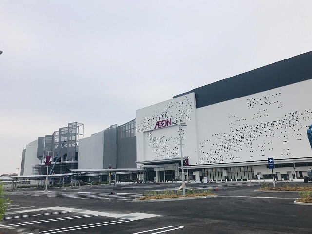 aeon-mall-ha-dong